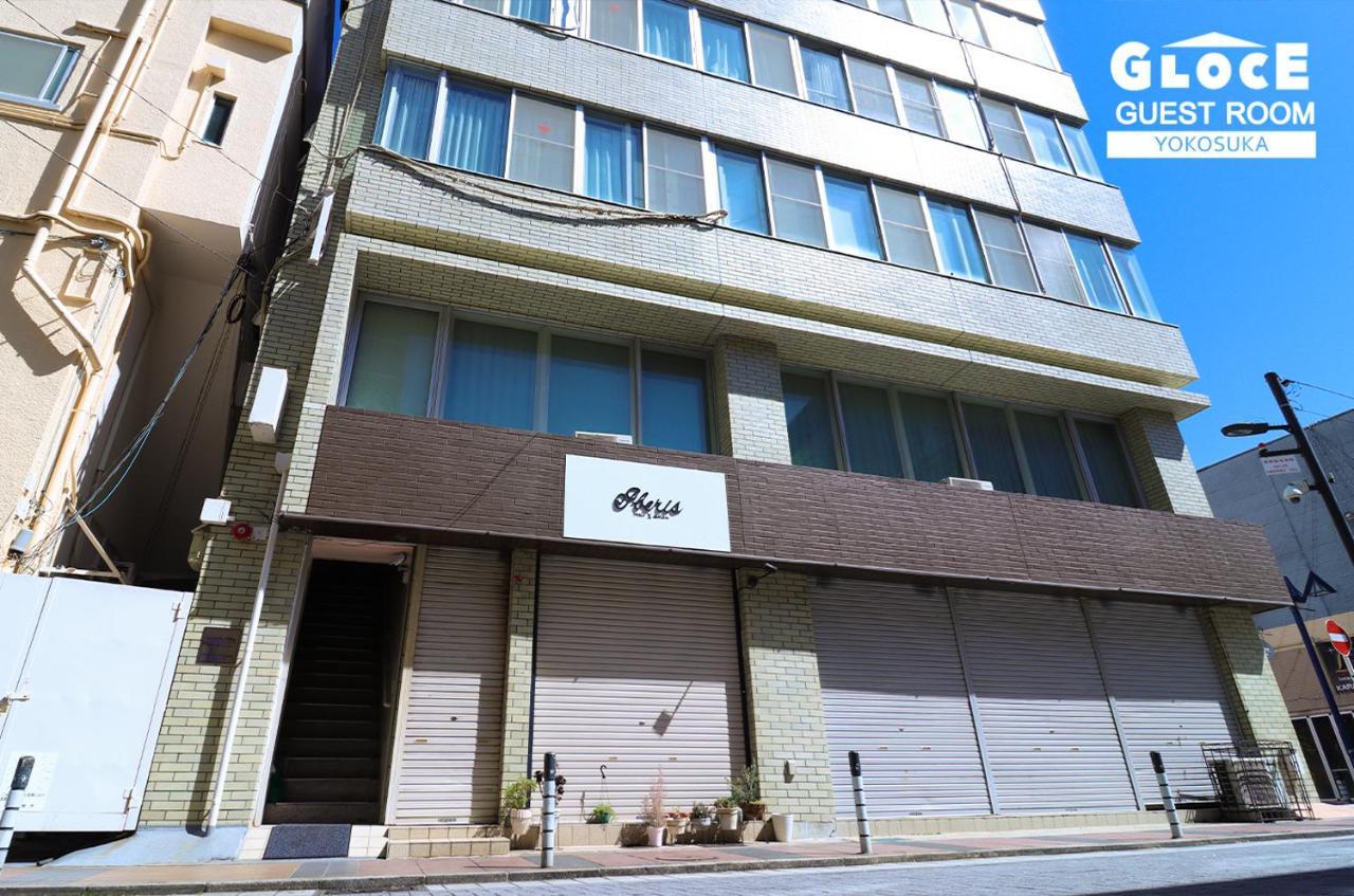 Gloce 横須賀 ゲストルーム 横須賀海軍基地 L Yokosuka Guest Room At Navy Base Экстерьер фото